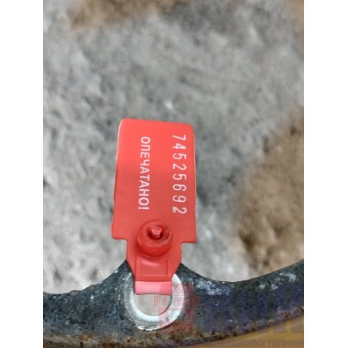 Вентилятор (крыльчатка) DAF 105 MX340 №А061486 11 лопастей (692), 1644886-3