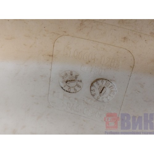 Вентилятор (крыльчатка) MAN D2066 LF40 №50535221473528 11 лопастей (698), 51066010283-3