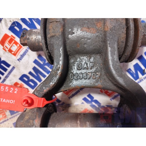 Серьга передней рессоры DAF 95 505586 (522), 0296707-2