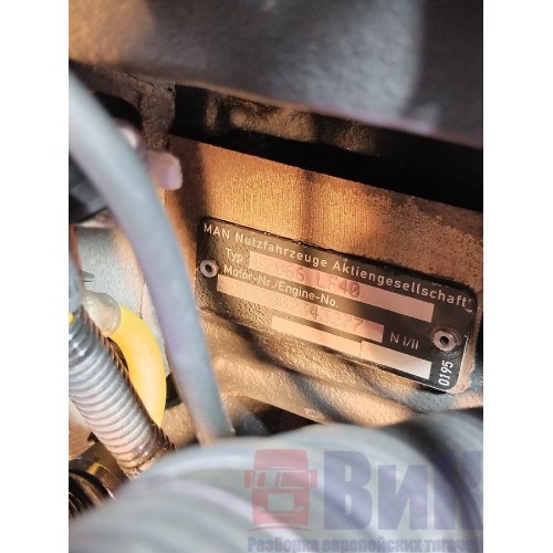 Двигатель в сборе MAN D2066 LF40 2012г №50532802343277 (без стартера и вискомуфты) (585), -4