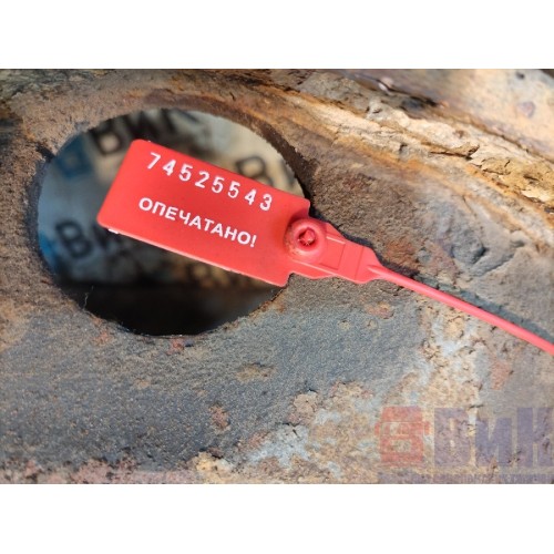 Колесо в сборе 315/70 R22.5 DAF 95 505586 HIFIY (543), -2