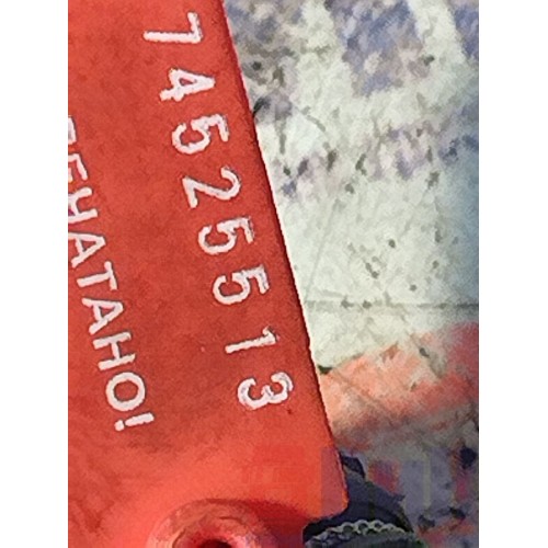 Датчик температуры топлива DAF 105 МХ340 №А168677 (513), 1844101-3