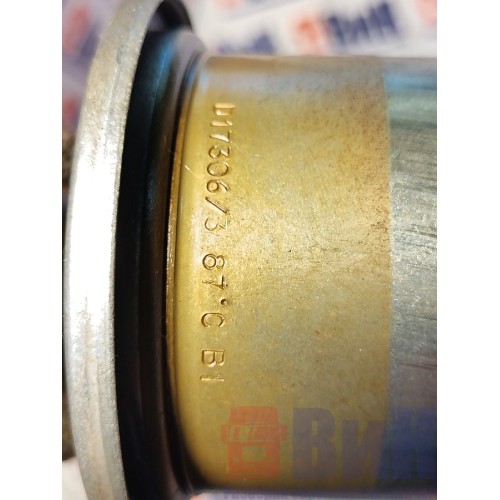 Термостат DAF 105 МХ340 №А168677 (501), -2