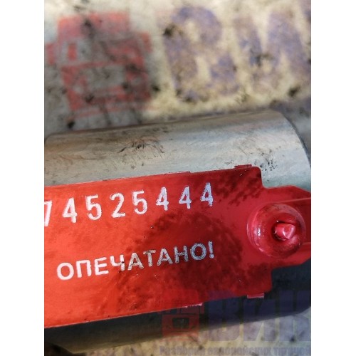 Толкатель DAF 105 МХ340 №А168677 большой (444), 1858058-2