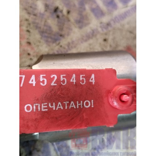 Толкатель средний DAF 105 МХ340 №А168677 (454), 1867257-2