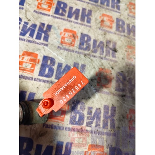 Форсунка масляная DAF 105 МХ340 №А168677 (430), -1