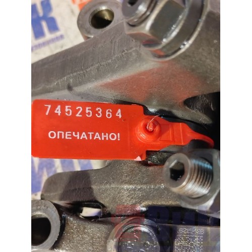 Ось коромысел (в сборе) с рокерами DAF 105 MX340 №А061486 (364), 00032646-1