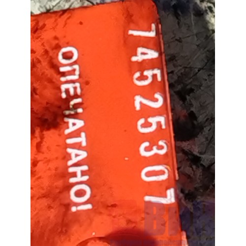 Клапан обратный топливный DAF 105 MX340 №А061486 (307), -1