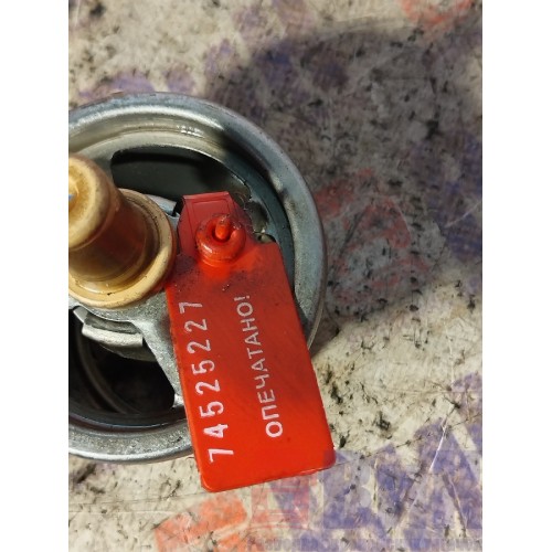 Термостат DAF 105 МХ340 №А126937 (227), -3