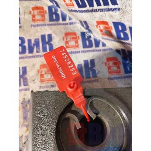 Поршень DAF 105 MX340 №А061486 (253), 130135-2