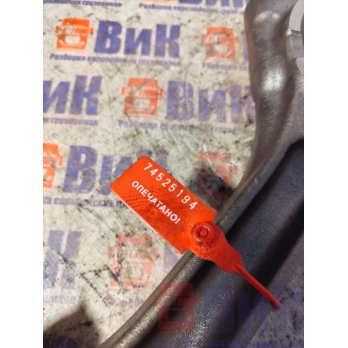 Шатун DAF 105 МХ340 №А126937 (194), 1861306-2