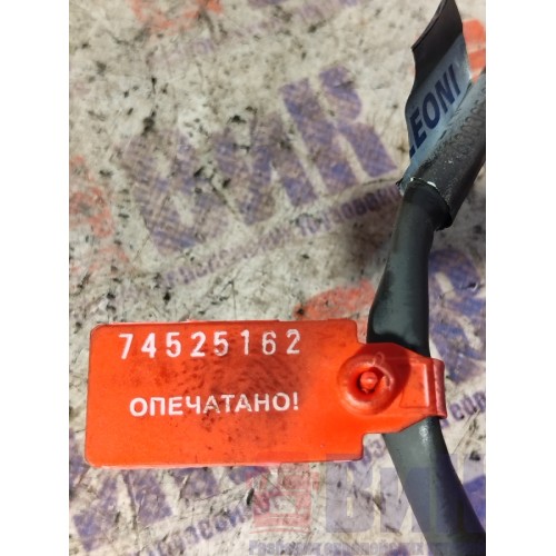 Проводка реле стартера DAF 105 МХ340 №А126937 (162), 1630365-1