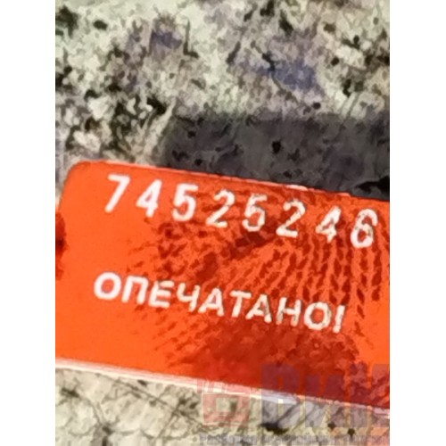 Форсунка топливная электрическая MAN D2066 LF40 №50529510812954 (246), 0445120217-2