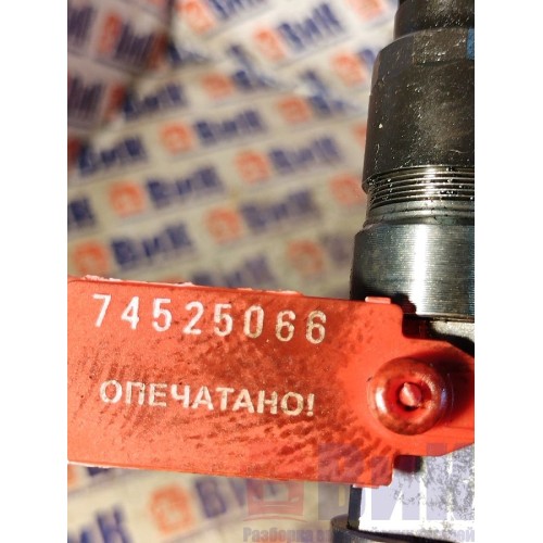 Форсунка топливная электрическая MAN D2066 LF40 №50529510812954 (066), 0445120217-4