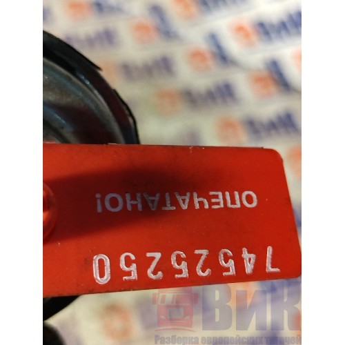 Термостат MAN D2066 LF40 №50529510812954 (250), -1