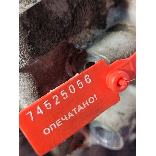 Привод ТНВД MAN D2066 LF57 №50526360892641 (056), 51385073049-1