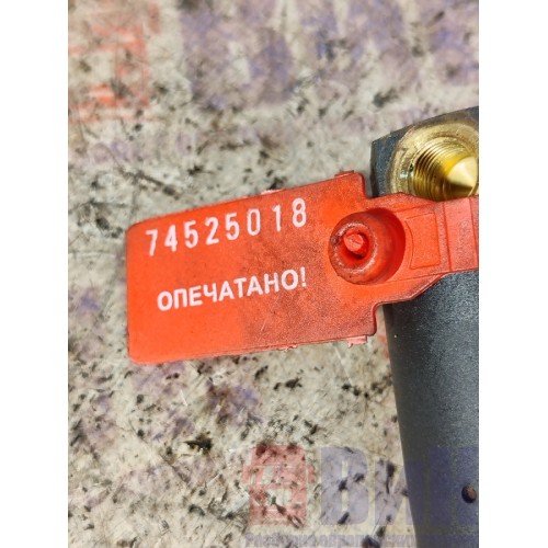 Клапан электромагнитный (соленоид) MAN D2066 LF57 №50526360892641 (018), 51259020081-1