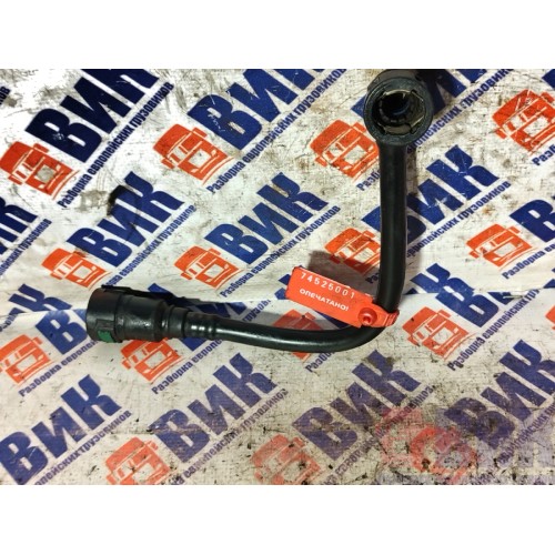 Трубка топливная MAN D2066 LF57 №50526360892641 пластик. (001), 