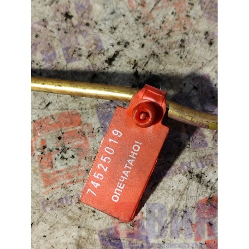 Трубка масляная MAN D2066 LF57 №50526360892641 метал. (019), -1