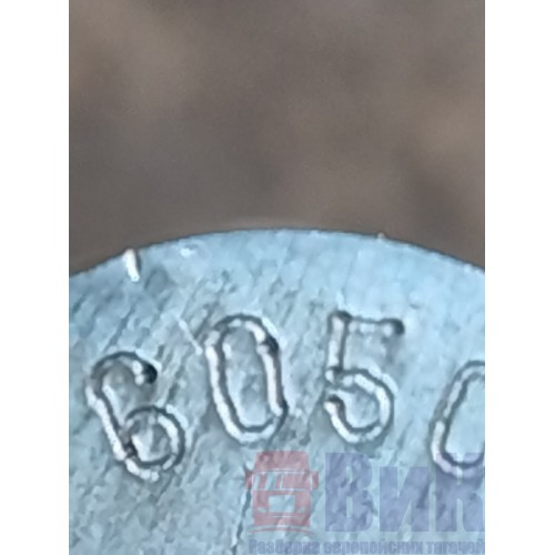 Распредвал MAN D2066 LF57 №50526360892641 (005), 51045010190-15