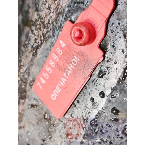 Проставка под седельно-сцепное уст-во Scania P340 DC12 058929 рифленка 4см 88x60(984), -5