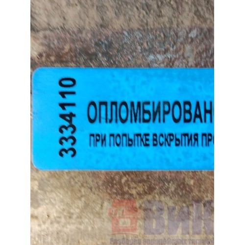 Головка блока цилиндров (ГБЦ) Scania P340 058929 HPI DC12 (110), 1909204-4