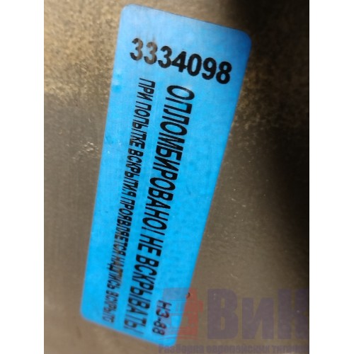 Крышка блока цилиндров Scania P340 DC12 058929 HPI (098), 1545741-3