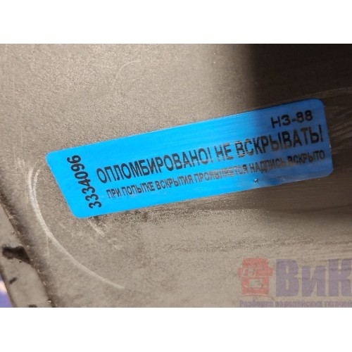 Корпус сапуна Scania P340 DC12 058929 HPI (096), 1543778-1