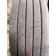 Колесо в сборе 315/70 R22.5 Scania P340 058929 Normaks (871), 