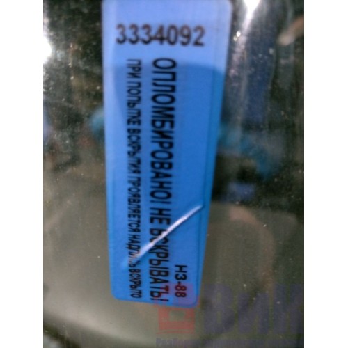 Кабина Scania P340 2010г 058929 DC12 частично разукомлектована с деф. (092), -43