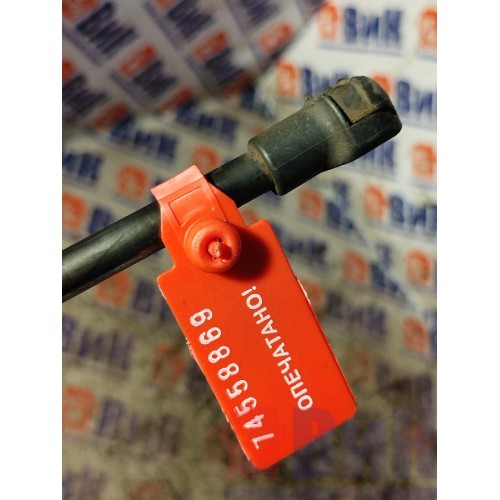 Газовый упор 65см (869), -1