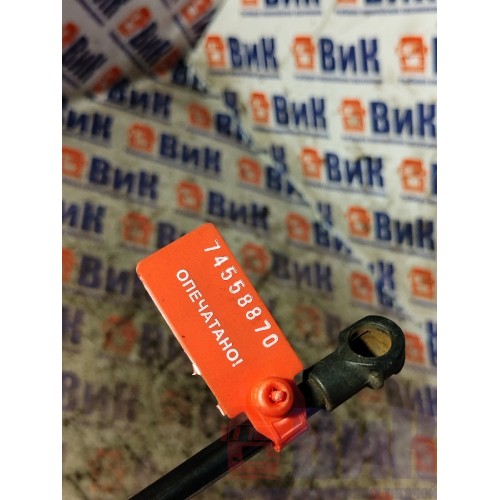 Газовый упор 65см (870), -2