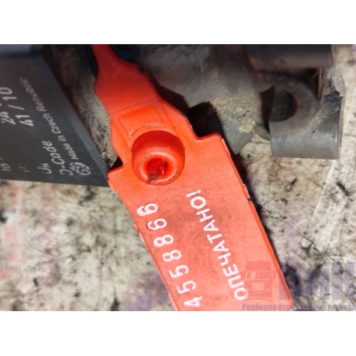 Клапан электромагнитный (соленоид) Scania P340 DC12 058929 (866), 9041011-1