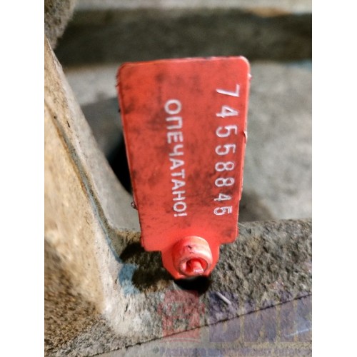 Колодка тормозная Scania P340 DC12 058929 задняя 25,5см (бараб.торм.) (845), 1300205-3