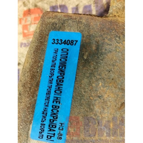 Проставка задней полурессоры Scania P340 DC12 058929 (087), 1383644-2