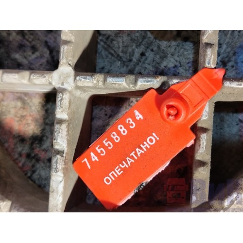 Ступенька подножки основной Scania P340 DC12 058929 (834), -3