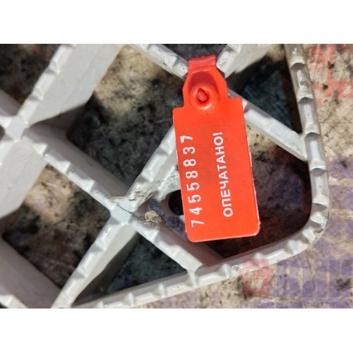 Подножка кабины Scania P340 DC12 058929 (837), -1