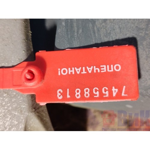 Зеркало бордюрное MAN TGA 460698 ш.к. (813), -4