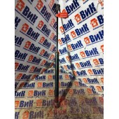 Газовый упор MAN TGA 460698 ш.к. (784)