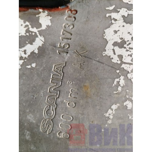 Бак топливный 600л Scania P340 058944 DC12 150х72х70 без крышки горловины (вареный) (749), 1517308-6