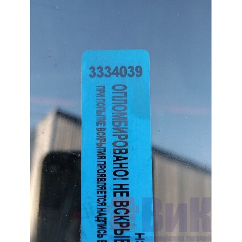 Кабина Iveco Stralis 2010г. 380549 в сборе с ЭБУ (039), -7