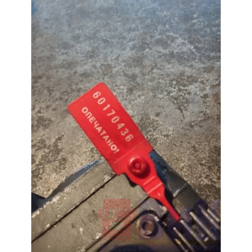 Коробка отбора мощности (КОМ) DAF 105 XF 943531 (436), 00653020-9