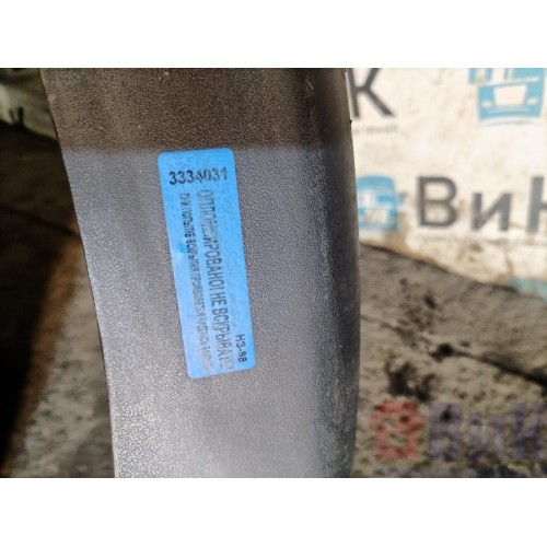 Верх полукрыла Iveco Stralis 380549 RH (031), -3