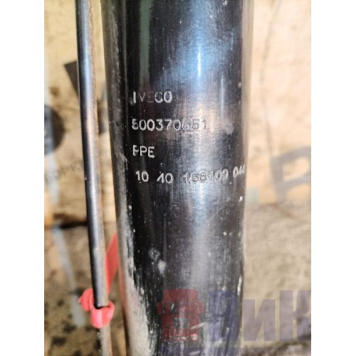 Цилиндр подъема кабины Iveco Stralis 380549 с деф. (563), 500370651-1