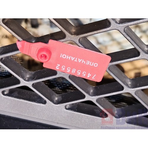 Бампер Iveco Stralis 380549 передний с деф. (552), 504173474-1