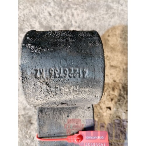 Рессора передняя 1 лист Iveco Stralis 380549 (537), 41226736-7