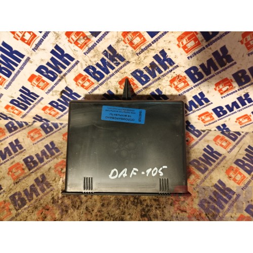 Карман салона DAF 105 015999 (528), 1305001