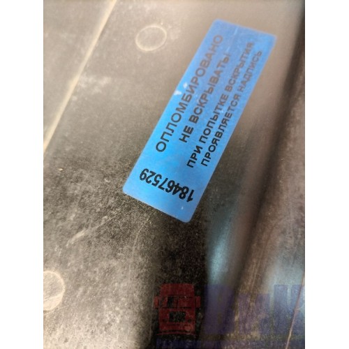 Крышка электроразъемов кабины DAF 105 015999 (529), 1876916-2