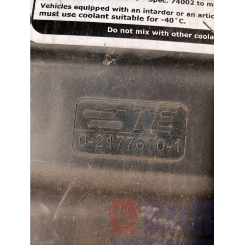 Крышка электроразъемов кабины DAF 105 015999 (529), 1876916-1