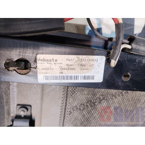 Шторка люка DAF 105 015999 с приводом (533), 1846448-10